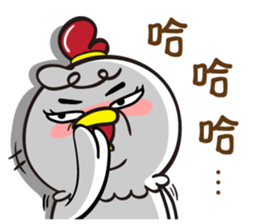 GIGI-Q coming sticker #14569033