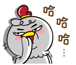 GIGI-Q coming sticker #14569033