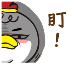 GIGI-Q coming sticker #14569034