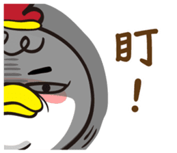 GIGI-Q coming sticker #14569034