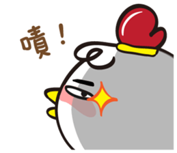 GIGI-Q coming sticker #14569037