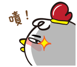 GIGI-Q coming sticker #14569037