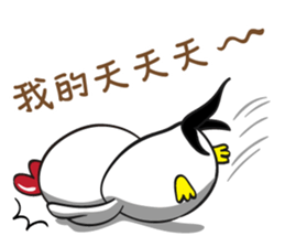 GIGI-Q coming sticker #14569040