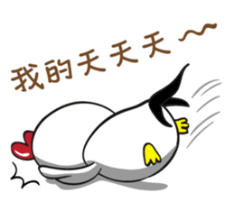 GIGI-Q coming sticker #14569040