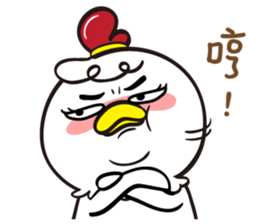 GIGI-Q coming sticker #14569042