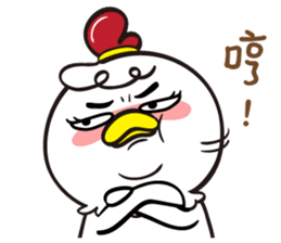 GIGI-Q coming sticker #14569042