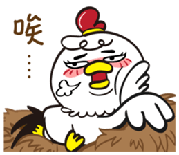 GIGI-Q coming sticker #14569045