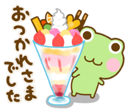 Frog Sticker friendly sticker #14569313