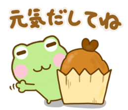 Frog Sticker friendly sticker #14569316