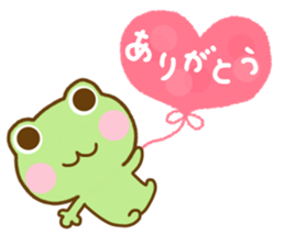 Frog Sticker friendly sticker #14569318