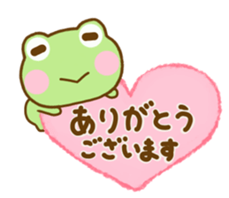 Frog Sticker friendly sticker #14569319