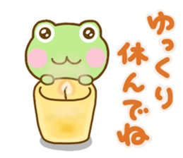 Frog Sticker friendly sticker #14569323