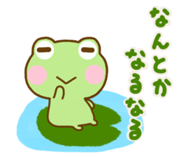 Frog Sticker friendly sticker #14569325