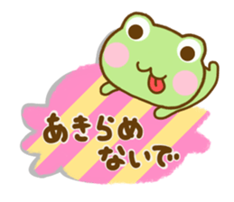 Frog Sticker friendly sticker #14569326