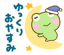 Frog Sticker friendly sticker #14569328