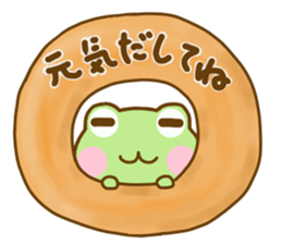 Frog Sticker friendly sticker #14569333