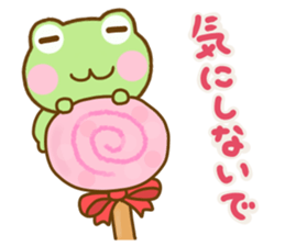 Frog Sticker friendly sticker #14569343