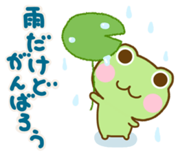 Frog Sticker friendly sticker #14569346