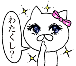 Celebrity cat sticker #14569351