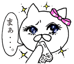 Celebrity cat sticker #14569356