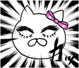 Celebrity cat sticker #14569358