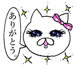 Celebrity cat sticker #14569360