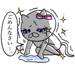 Celebrity cat sticker #14569365