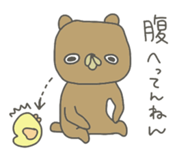 Bears and chicks sticker #14569472
