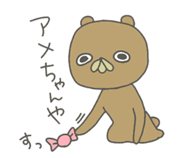 Bears and chicks sticker #14569492