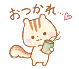 Small Rito's everyday. sticker #14569554