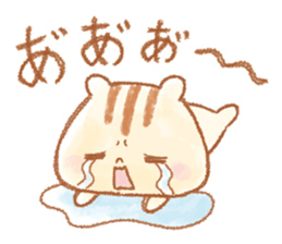 Small Rito's everyday. sticker #14569556