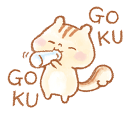 Small Rito's everyday. sticker #14569560