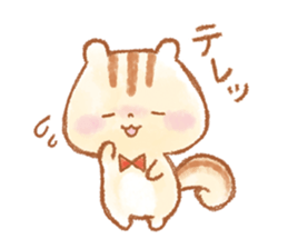 Small Rito's everyday. sticker #14569561