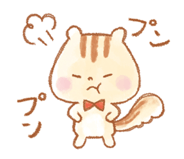 Small Rito's everyday. sticker #14569567