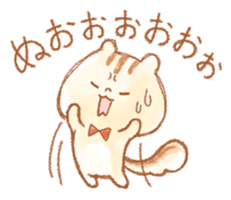 Small Rito's everyday. sticker #14569572