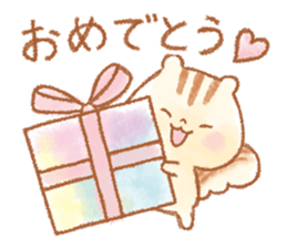 Small Rito's everyday. sticker #14569575