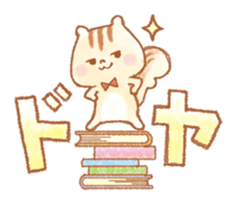 Small Rito's everyday. sticker #14569578