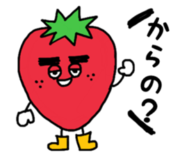 Fruit Boys of the thick eyebrows sticker #14569585