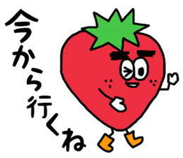 Fruit Boys of the thick eyebrows sticker #14569588