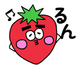 Fruit Boys of the thick eyebrows sticker #14569590