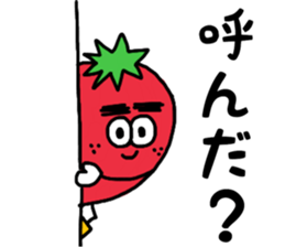 Fruit Boys of the thick eyebrows sticker #14569591