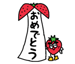 Fruit Boys of the thick eyebrows sticker #14569592