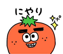 Fruit Boys of the thick eyebrows sticker #14569595