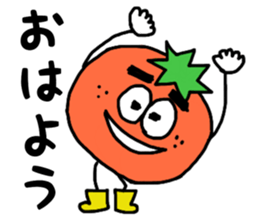 Fruit Boys of the thick eyebrows sticker #14569604