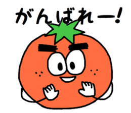 Fruit Boys of the thick eyebrows sticker #14569606