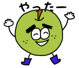 Fruit Boys of the thick eyebrows sticker #14569609