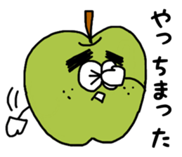 Fruit Boys of the thick eyebrows sticker #14569614