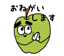 Fruit Boys of the thick eyebrows sticker #14569615