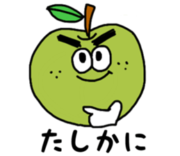 Fruit Boys of the thick eyebrows sticker #14569616