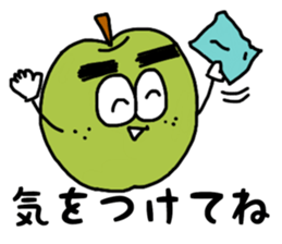 Fruit Boys of the thick eyebrows sticker #14569620